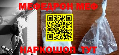 дистиллят марихуана Бузулук