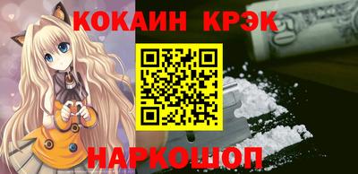 дистиллят марихуана Бузулук