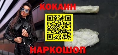 дистиллят марихуана Бузулук