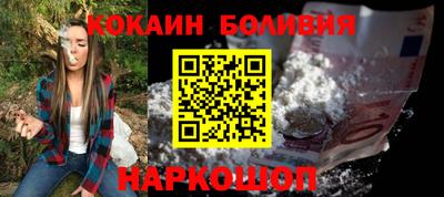 MESCALINE Будённовск