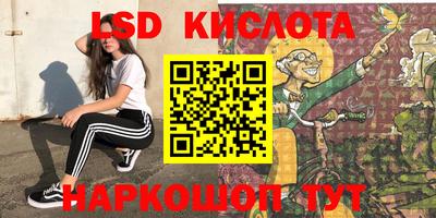 Альфа ПВП Бугуруслан