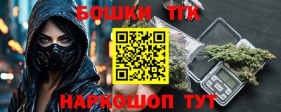 Альфа ПВП Бугуруслан