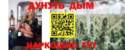 Альфа ПВП Бугуруслан