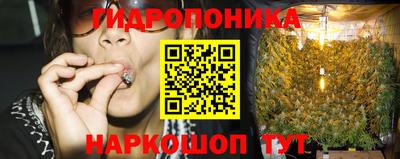 MESCALINE Будённовск