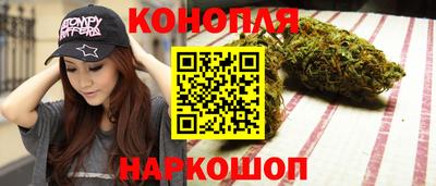 MESCALINE Будённовск