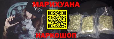 MESCALINE Будённовск