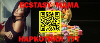 дистиллят марихуана Бузулук