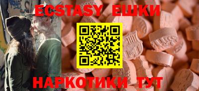дистиллят марихуана Бузулук