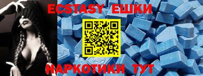 MESCALINE Будённовск