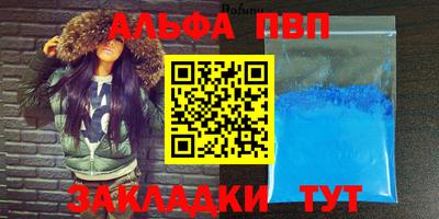 дистиллят марихуана Бузулук