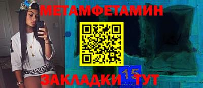 MESCALINE Будённовск
