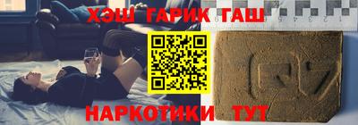 Альфа ПВП Бугуруслан