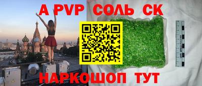дистиллят марихуана Бузулук