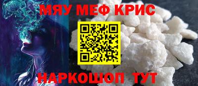 Альфа ПВП Бугуруслан